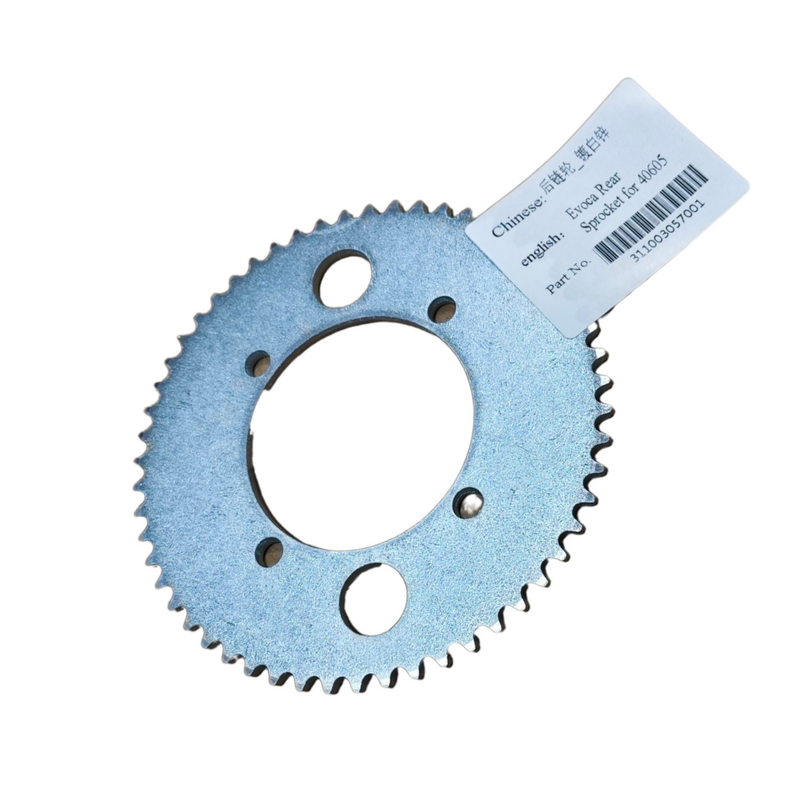EVOCA REAR SPROCKET