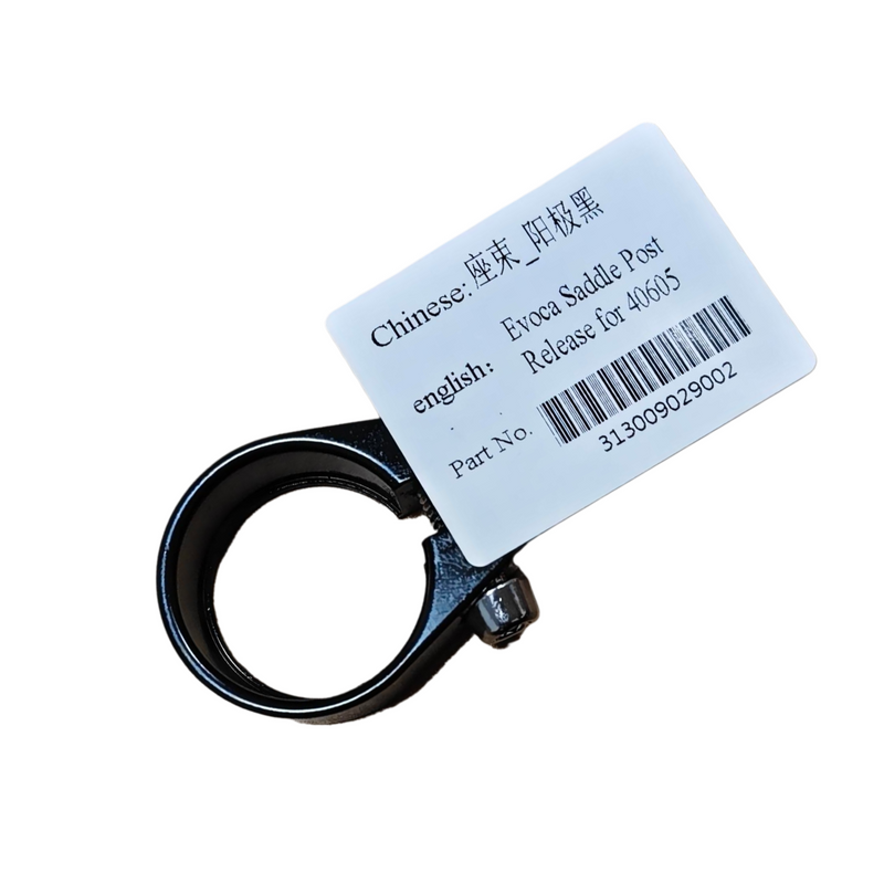 EVOCA SADDLE POST RELEASE