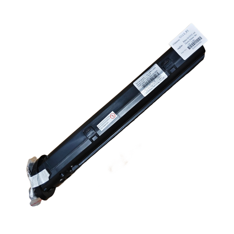 EVOCA E30 ELECTRIC BALANCE BIKE BATTERY