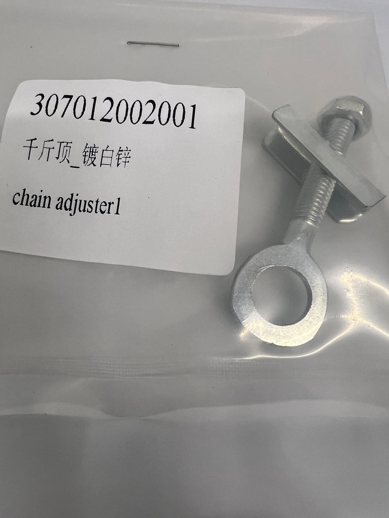 EVOCA CHAIN ADJUSTER1
